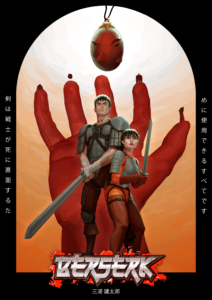 Arte final digital do pôster de Berserk, apresentando a ilustração completa sem efeitos de mockup.