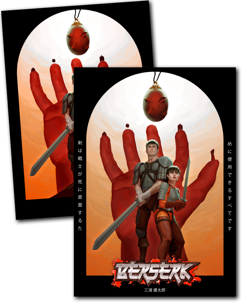 Comparação do pôster, da versão sem tipografia à versão final com o título do mangá e a frase icônica em sua língua original.